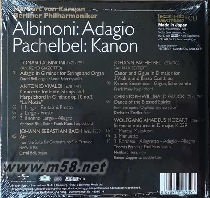 Albinoni:Adagio/Pachelbel:Canon 阿爾比諾尼:G小調(diào)柔板 (K2HD) (首批限量版)專(zhuān)輯背面圖片