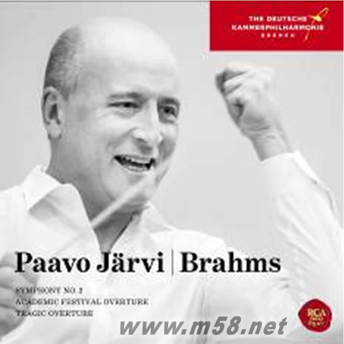 Brahms: Symphony No. 2, Tragic Overture & Academic Festival Overture布拉姆斯:第2號(hào)交響曲、悲劇序曲與大學(xué)慶典序曲專輯正面圖片