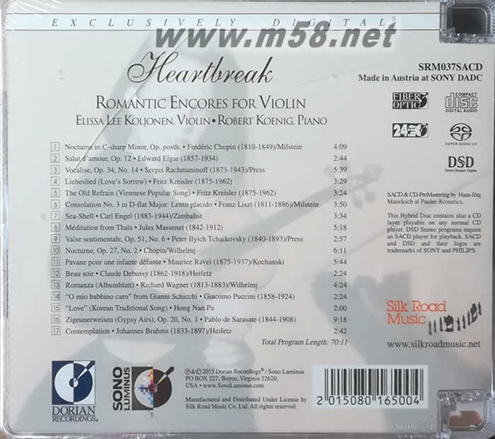 心碎 浪漫小提琴之聲Heartbreak SACD專輯背面圖片