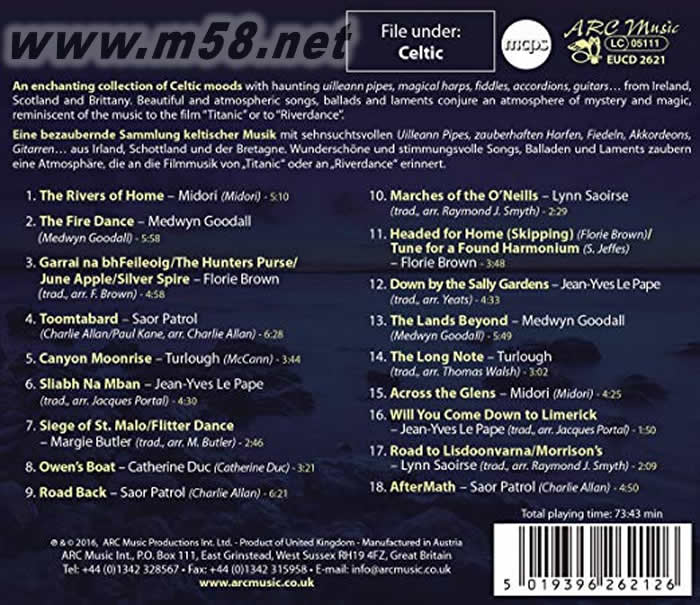 Celtic Voyage 新世紀純音樂專輯背面圖片
