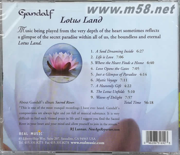 蓮花美地 吉它大師GRNADALF 新世紀純音樂專輯背面圖片