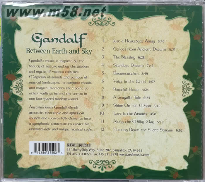 Between Earth and Sky (天地之間) 新世紀純音樂專輯背面圖片