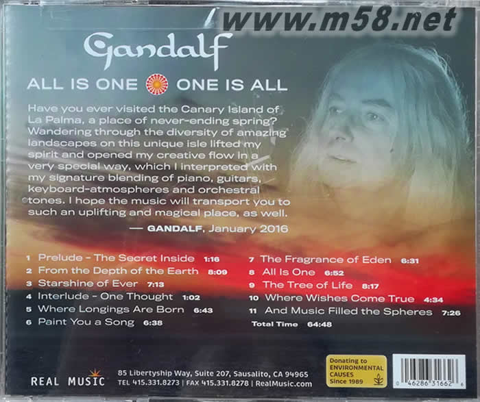 All is One - One is All 唯一 新世紀純音樂專輯背面圖片