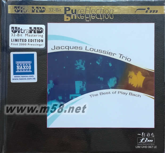 Best Of Play Bach 鋼琴與大提琴ULTRAHD 限量版專輯正面圖片