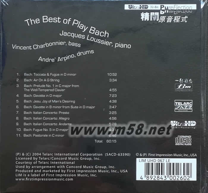 Best Of Play Bach 鋼琴與大提琴ULTRAHD 限量版專輯背面圖片