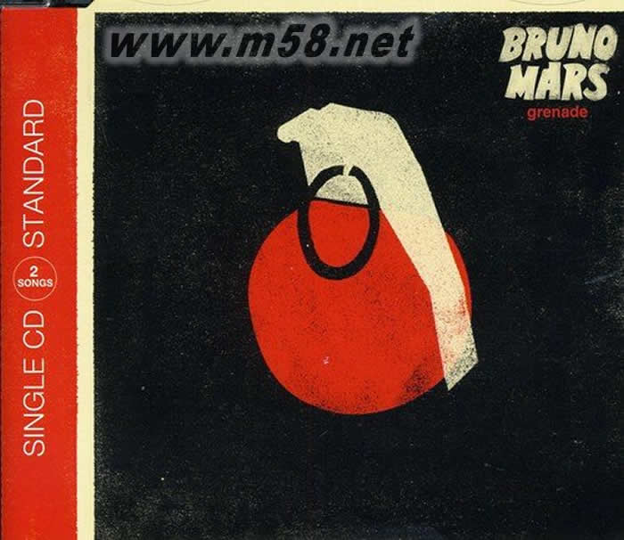 Grenade專輯正面圖片