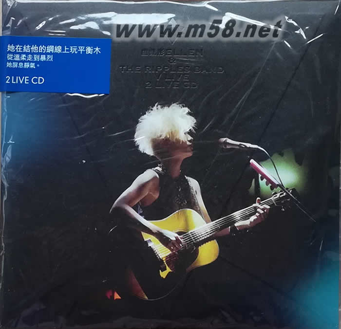 V Live (2CD)專輯正面圖片