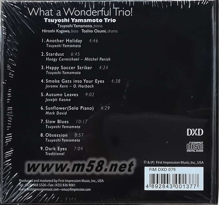 What a Wonderful Trio 爵士三重奏 DXD 銀碟專輯背面圖片