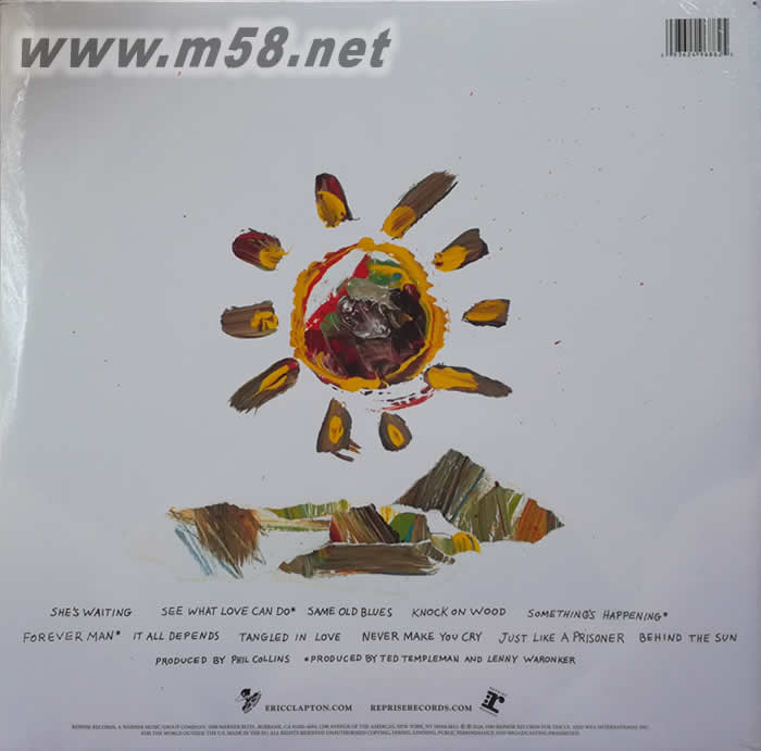 Behind The Sun 雙黑膠專輯背面圖片