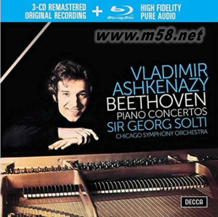 Beethoven : Piano concertos 貝多芬:鋼琴協(xié)奏曲全集 3CD+BD專輯正面圖片