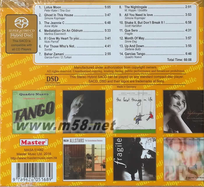 明達頂級發燒精選 MASTER SUPERIOR 2016 SACD專輯背面圖片
