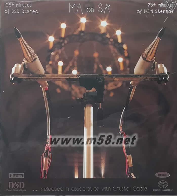MA ON SA 三小時(shí)美妙音樂旅程 絕對精選 SACD 劉漢盛推介專輯正面圖片