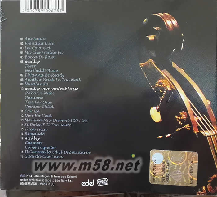 MUSICA AUDA LIVE A TIRANA 人聲與大提琴專輯背面圖片