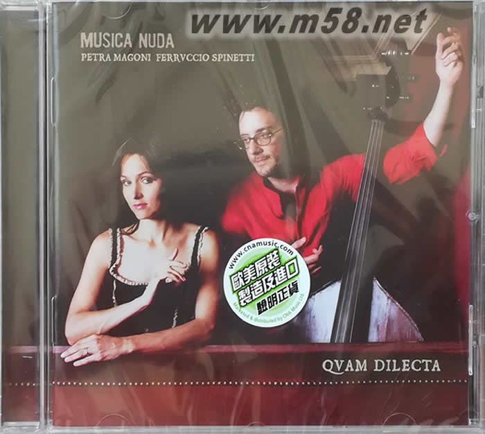 MUSICA NUDA QVAM DILECTA專輯正面圖片