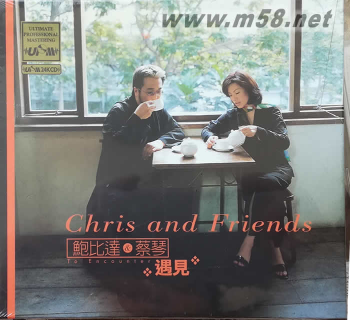 鮑比達&蔡琴 遇見 UPMCD專輯正面圖片