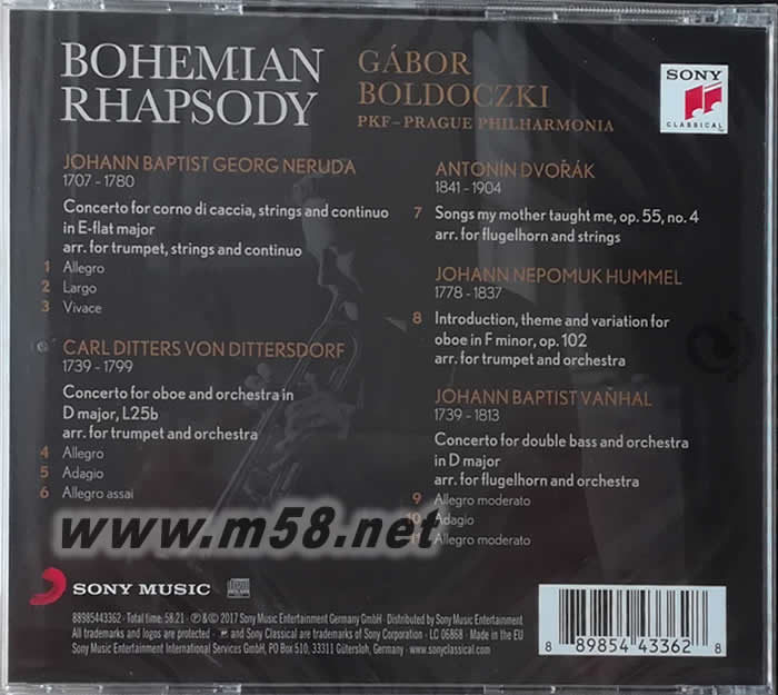 Bohemian Rhapsody波西米亞狂想曲 小號協(xié)奏曲專輯背面圖片