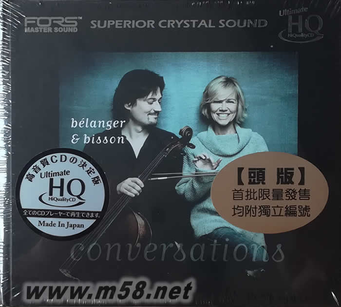 天作之合 Bélanger Bisson Conversations 大提琴與人聲的對話 UHQCD 劉漢盛推介專輯正面圖片