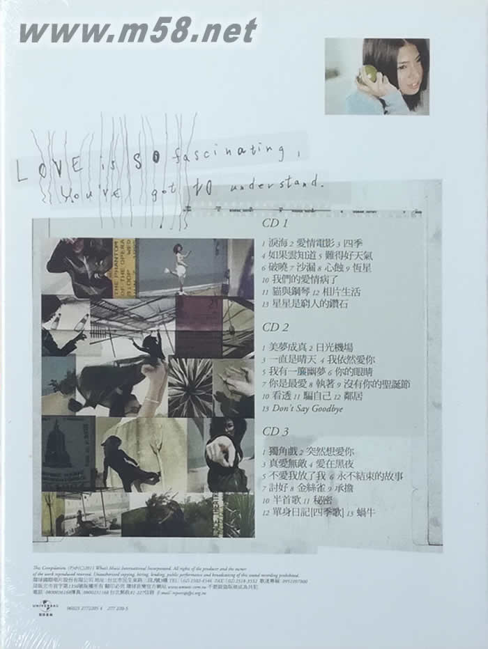 好歌茹蕓 許茹蕓3CD精選專輯背面圖片