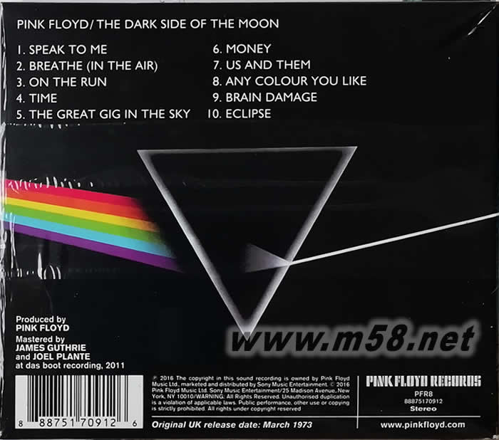 THE DARK SIDE OF THE Moon 月球的陰暗面(2016年版)專輯背面圖片