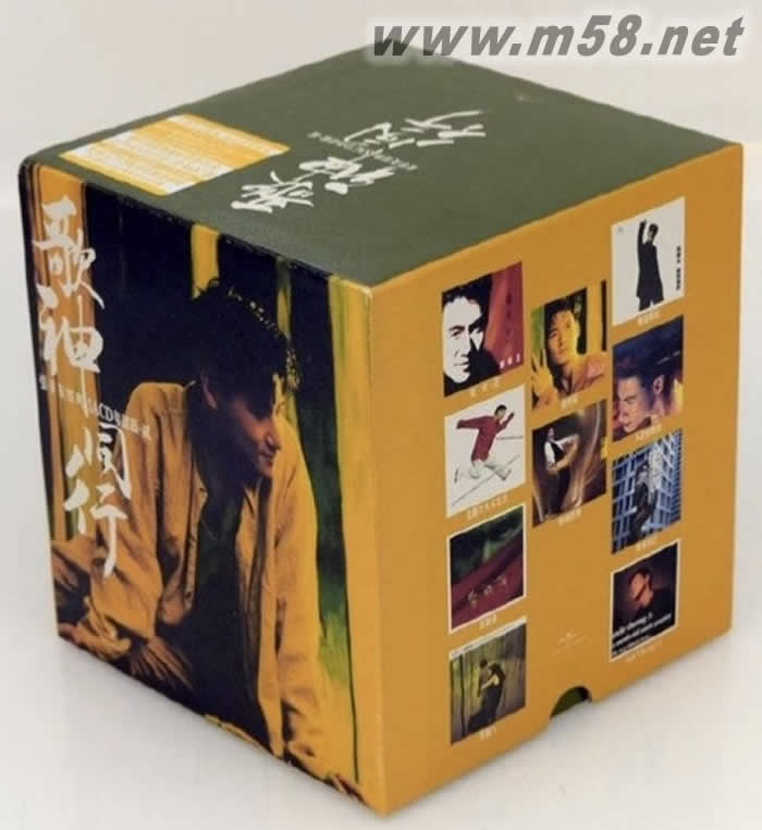 歌神同行張學友經典SACD粵語篇貳 第二集 12SACD 限量套裝專輯正面圖片