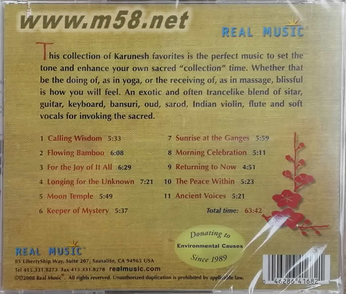 神圣典藏Enlightenment:A Sacred Collection Karunesh(新世紀(jì)純音樂)專輯背面圖片