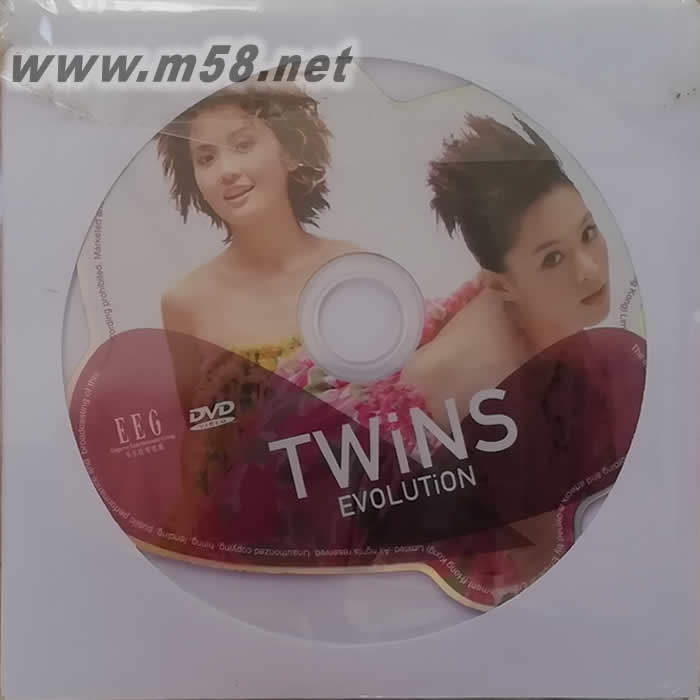 相愛6年限量珍藏版DVD套裝 校正版DVD正面圖片