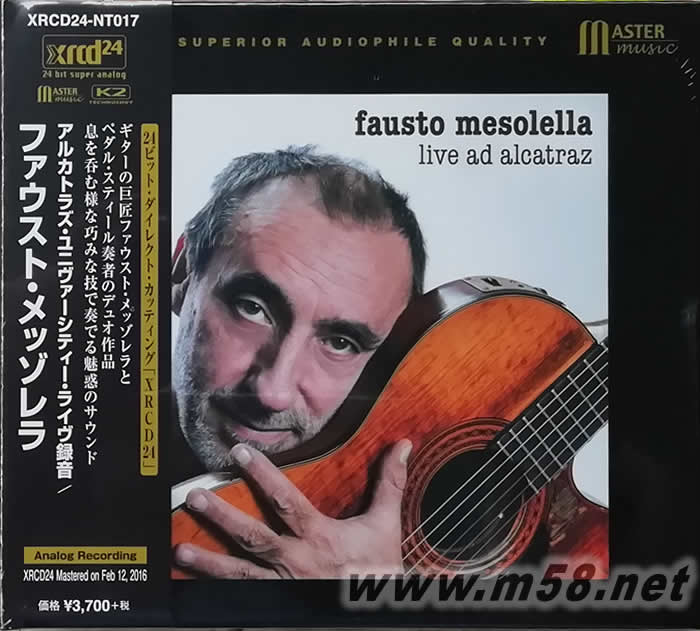 意大利吉它大師的現(xiàn)場演奏會Live Ad Alcatraz XRCD24 日本版專輯正面圖片