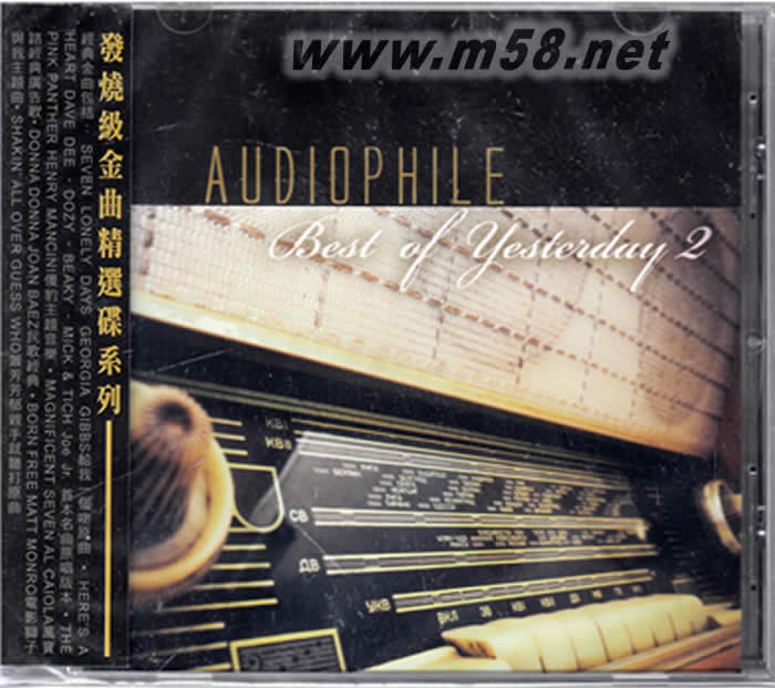 發(fā)燒級金曲精選碟系列 2Audiophile Best of Yesterday 2 CD專輯正面圖片