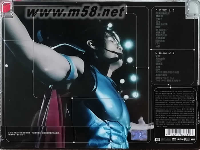 The One 演唱會 Live 2DVD專輯背面圖片