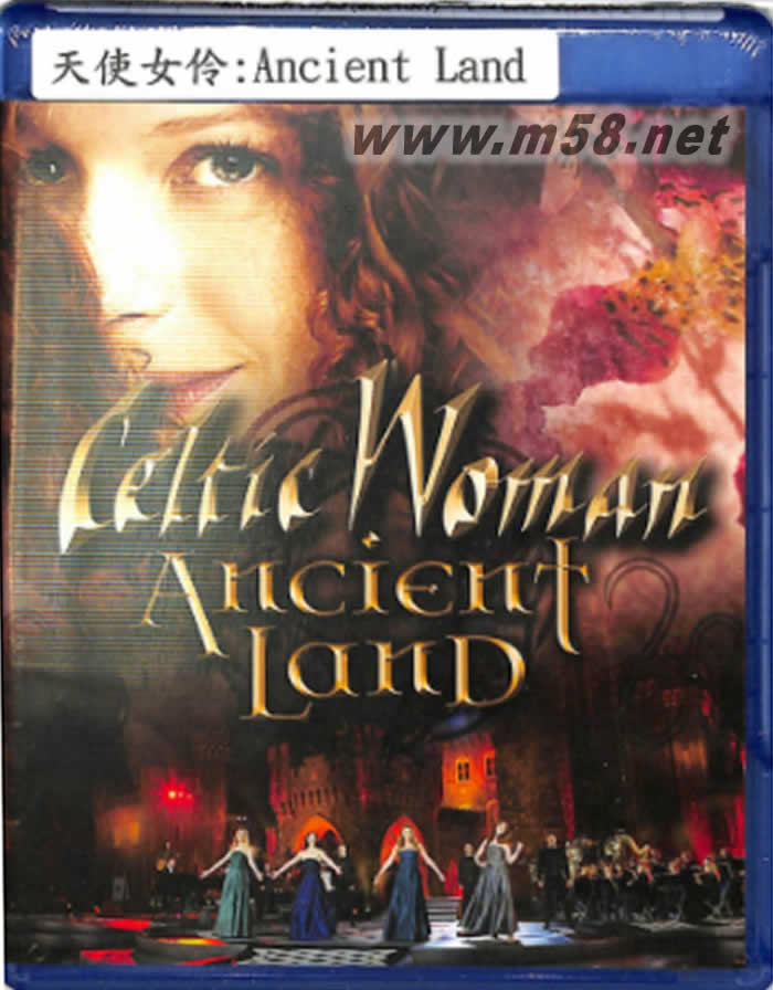 Ancient Land 遠古仙境 BDBD正面圖片