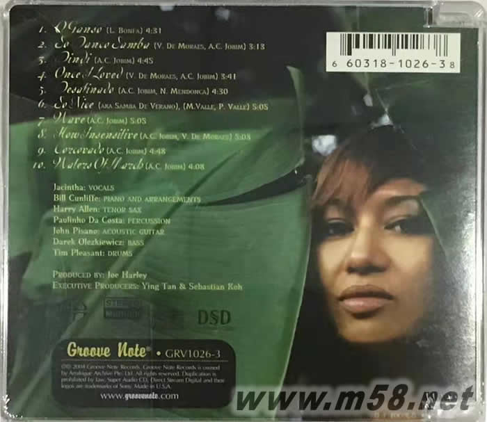 The Girl From Bossa Nova 擇仙花 森巴少女 SACD專輯背面圖片