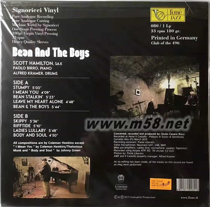 豌豆與男孩 BEAN AND THE BOYS (薩克斯、鋼琴、鼓三重奏)180g 33RPM LP 黑膠專輯背面圖片