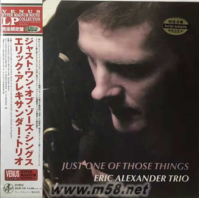 Just One of Those Things 心中至愛Eric Alexander Trio 黑膠 VENUS 出品180g 33RPM LP專輯正面圖片