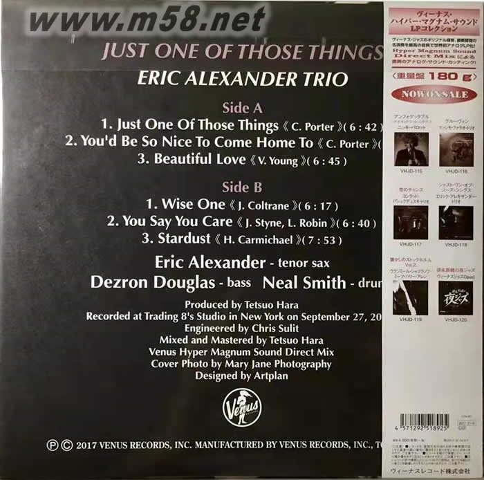 Just One of Those Things 心中至愛Eric Alexander Trio 黑膠 VENUS 出品180g 33RPM LP專輯背面圖片