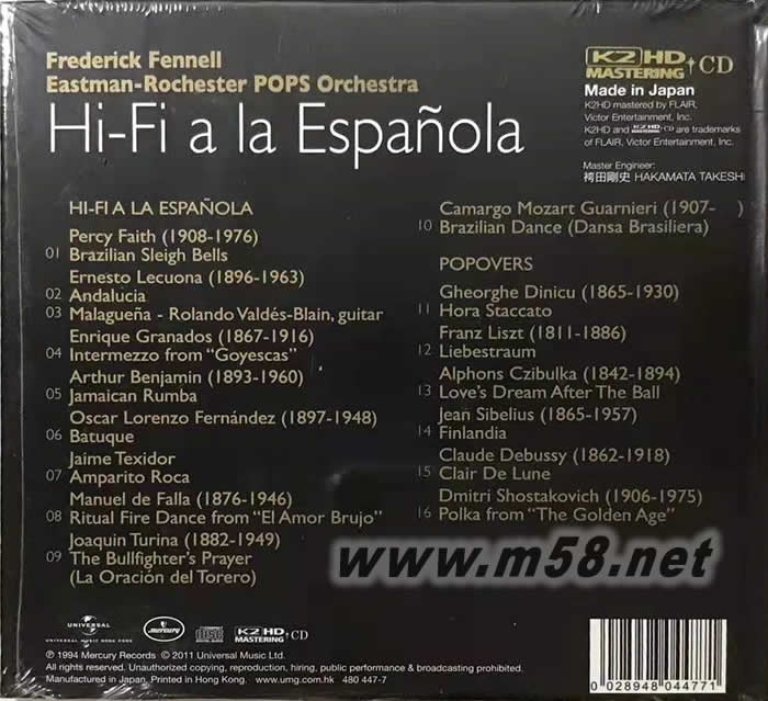 HI-FI A La Espanola 水星HIFI西班牙 環球K2HD黑色封面專輯背面圖片