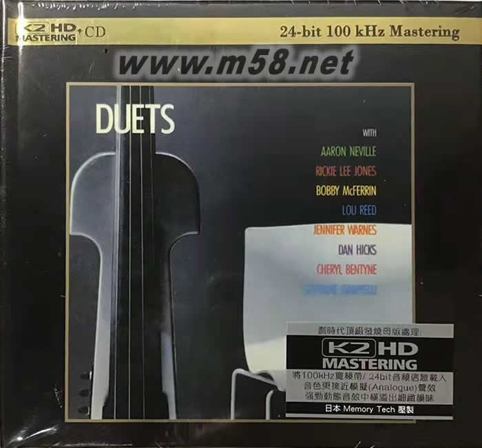 DUETS 絕頂之作大提琴 環球K2HD黑色封面專輯正面圖片