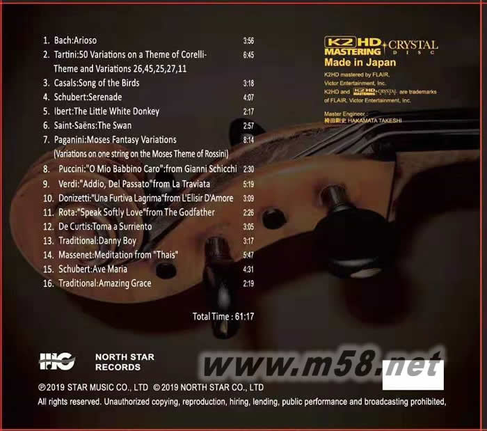 丹尼爾+凱莉 APOLLO 阿波羅 發(fā)燒大提琴與吉他 K2HD 玻璃CD限量版專輯背面圖片