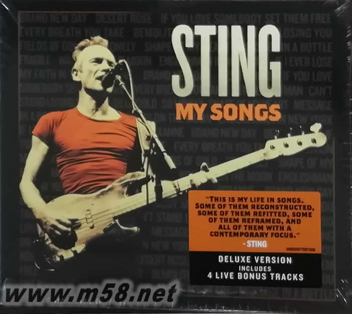 MY SONGS Deluxe (搖滾詩人全新精選)專輯正面圖片