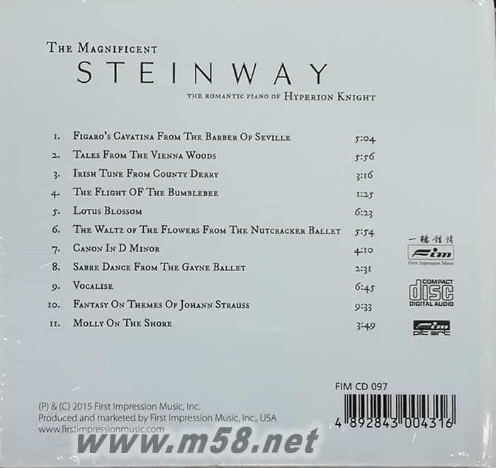壯麗的史坦威 The Magnificent Steinway專輯背面圖片