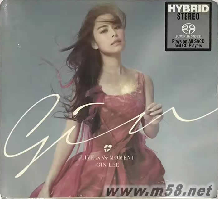 活在當下 Live In The Moment SACD 限量版專輯正面圖片