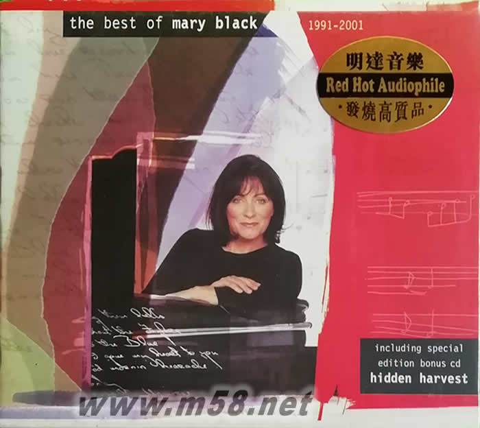 The Best of Mary Black 1991-2001專輯正面圖片
