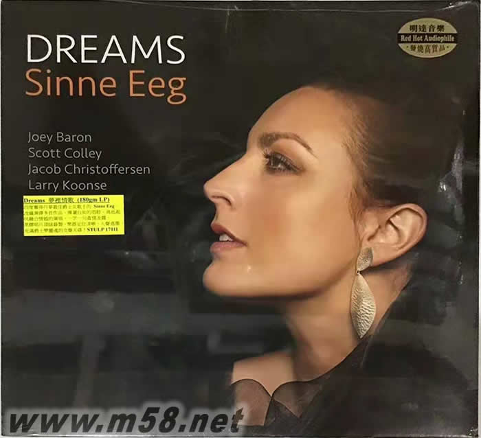 DREAMS 夢(mèng)里情歌 180g 33RPM LP 黑膠專輯正面圖片