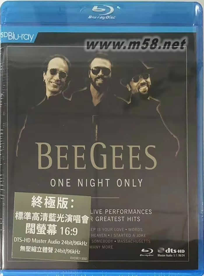 僅此一晚演唱會 ONE NIGHT ONLY 藍光BD 終極版專輯正面圖片