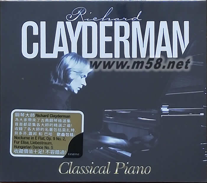 古典鋼琴名曲 RICHARD CLAYDERMAN CLASSICAL PIANO專輯正面圖片