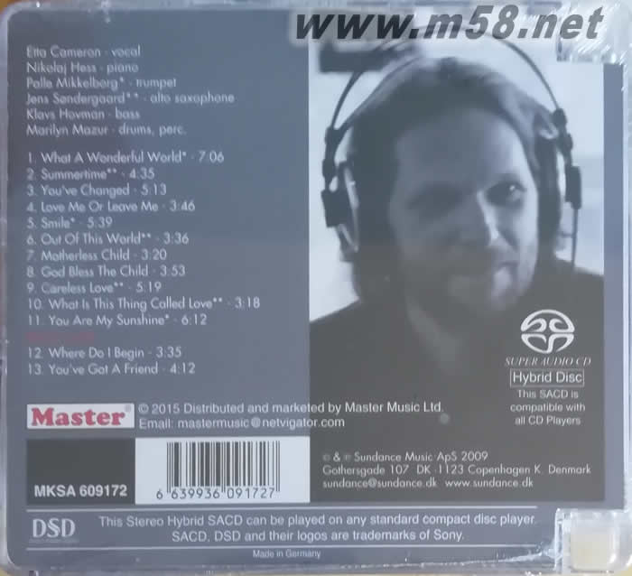 低音女聲王 SACD (CD圣經最佳試音碟)專輯背面圖片