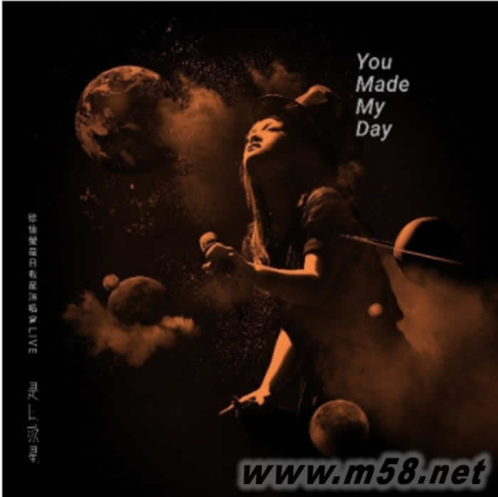 是日救星演唱會Live 2DVD+Bonus DVD專輯正面圖片