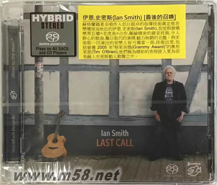 LAST CALL 最后的召喚 SACD 老虎魚出品專輯正面圖片
