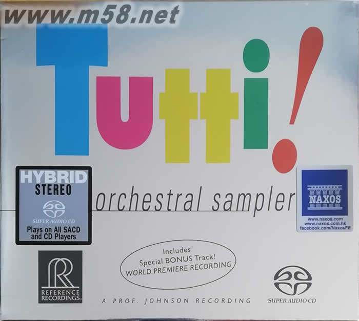 爆棚古典示范碟TUTTI!ORCHESTRAL SAMPLER SACD專輯正面圖片