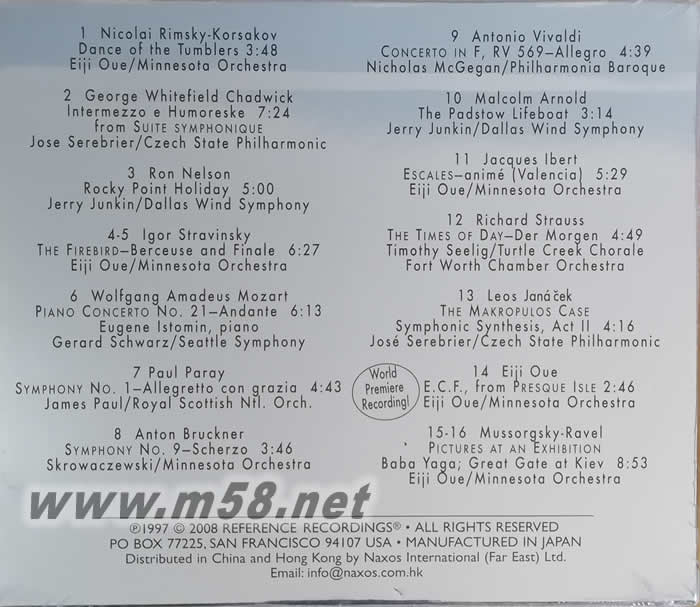 爆棚古典示范碟TUTTI!ORCHESTRAL SAMPLER SACD專輯背面圖片