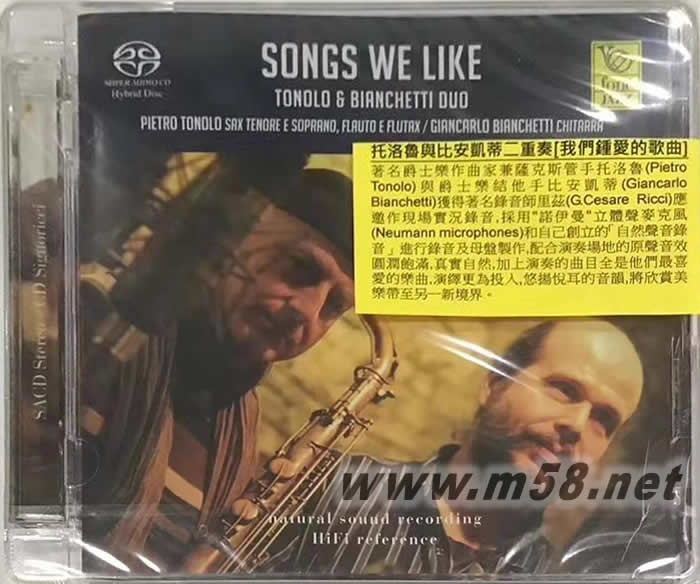 PIETRO TONOLO SONGS WE LIKE 我們鐘愛的歌曲 薩克斯與吉它 SACD專輯正面圖片